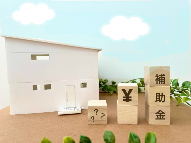 【函館市の方必見】外壁塗装の助成金で賢くリフォーム
